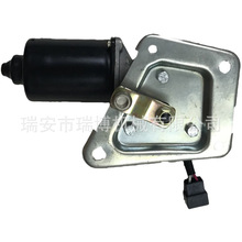 ������Toyota ��ε������PD KANCI   85070-87212