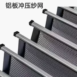 阳篷、雨篷;家用梯;离心泵