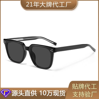 网红时尚墨镜新款偏光太阳眼镜男女TR插针镜腿高级感防紫外线墨镜