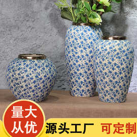 景德镇土化羽陶瓷花瓶复古客厅酒店桌面插干花家居饰品摆件