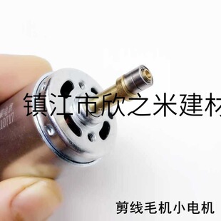 9YW�p�^�ԄӼ����CС늙C���b����ë�C���^�Ƶ�늴��y�����^�~��