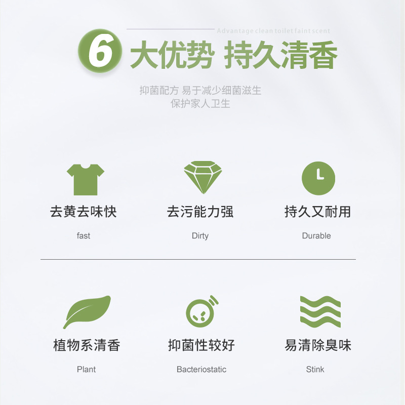 彩漂粉彩色衣物去漬去黃增白家用白色彩色衣物通用彩票粉去污漂白