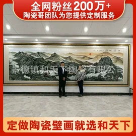 鱼缸;浴缸;花盆容器