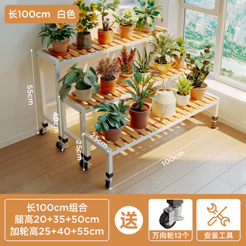 Estante de flores, estante, balcón 2024, nuevo estilo, estante para macetas de flores de esquina de plantas contra la pared, estante de piso para sala de estar, extraíble
