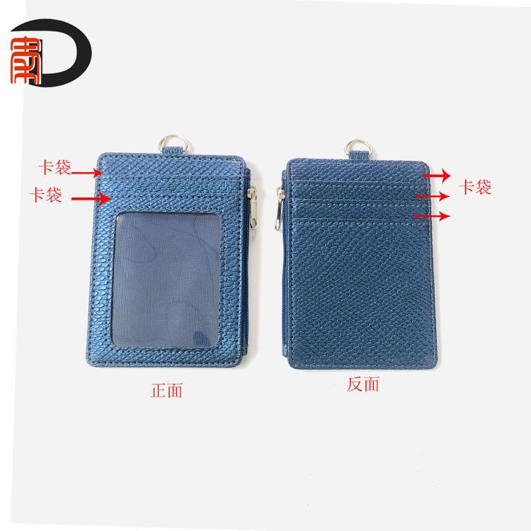 QQ图片20210517195612