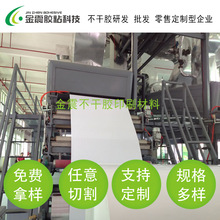 �V�|�S�ҹ���ʯ�^�������zԭ���� �ɴ��ӹ�ʯ�^�����z �h��������