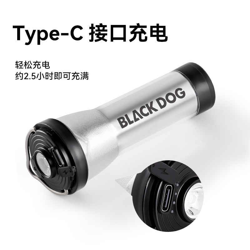 Blackdog ブラックドッグ アウトドア キャンプ ライト LED 灯台 雰囲気ライト 緊急懐中電灯 長いバッテリー寿命 充電式 耐久性|undefined
