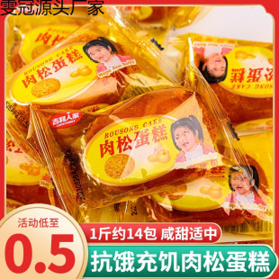 �����˼����ɵ����W���I�B������k���ҿ��I���|����������ʳ