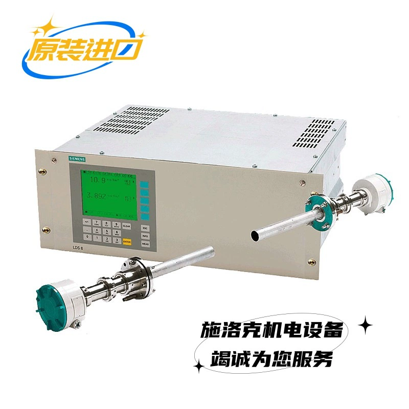 Siemens SIEMENS панель управления возбуждения 7MB2338-1AA10-3NG1 датчик кислорода