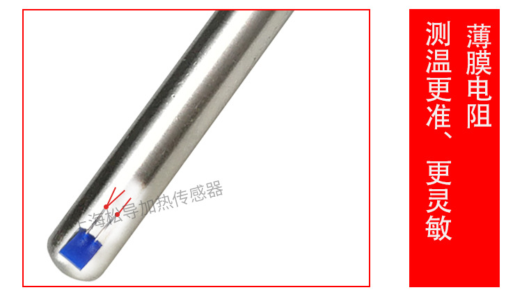 接线盒_03.jpg