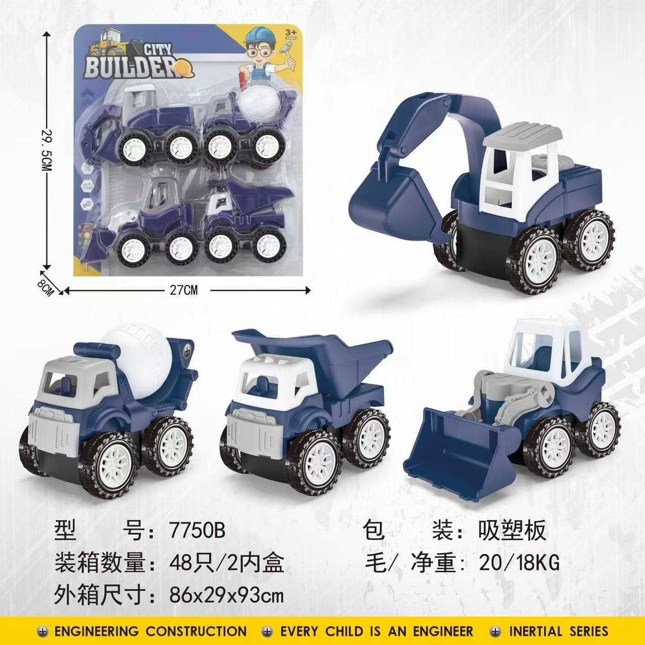 HM127554