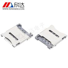 ���Sֱ�� 1.8H MINNI STM CARD���wʽ 6PIN����SIM����ӛ��TF����