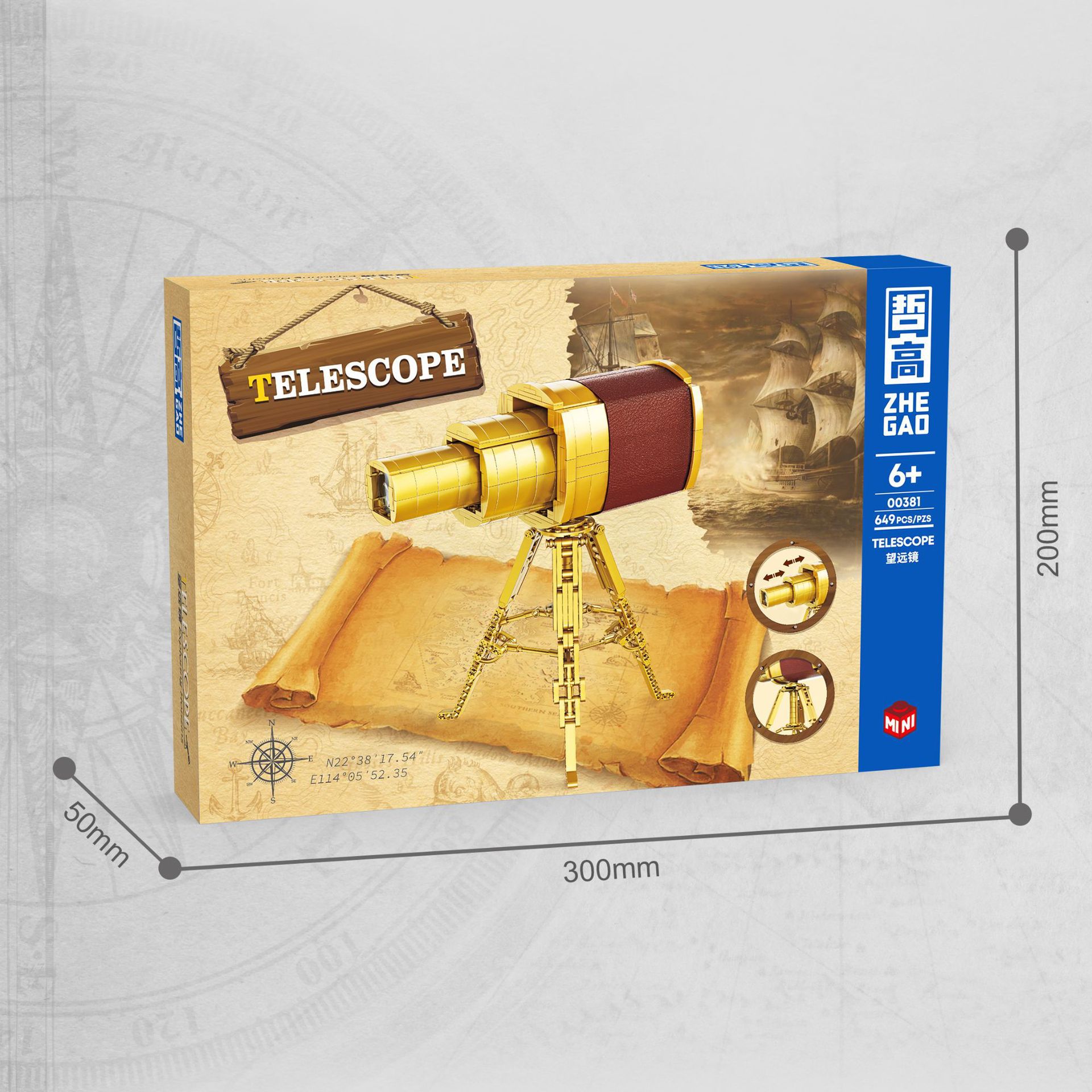 00381 telescopio de navegación Zhegao mini partículas ensamblaje modelo de bloques de construcción juguetes de decoración venta caliente transfronteriza