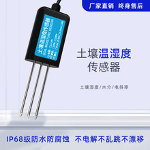 ؝Ȃrs485ضȝˮ֜؝ӋˮʙzyxˮӋ