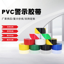 PVC��ʾ�z�����S���R����ճ��ĥ�ذ廮���z���}��܇�g��ɫ���N