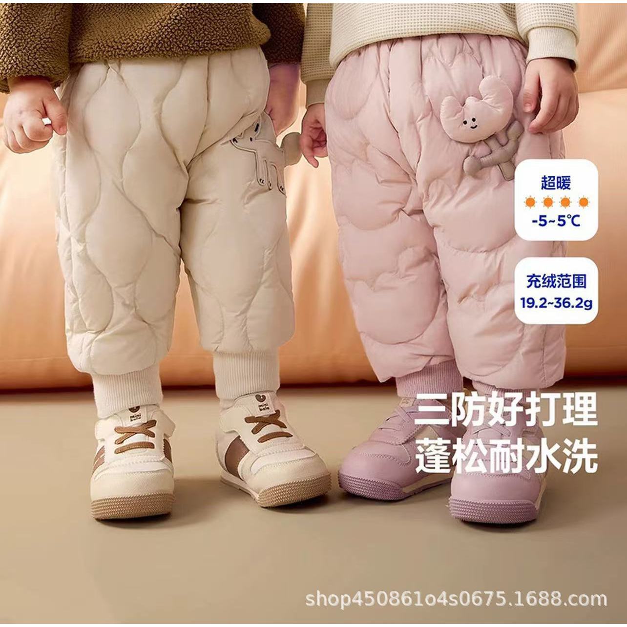 【Same Style as in the Mall】2025 New Off-Season down Pants for Children, Thick down Pants for Babies, Warm Pants for Outdoor Wear