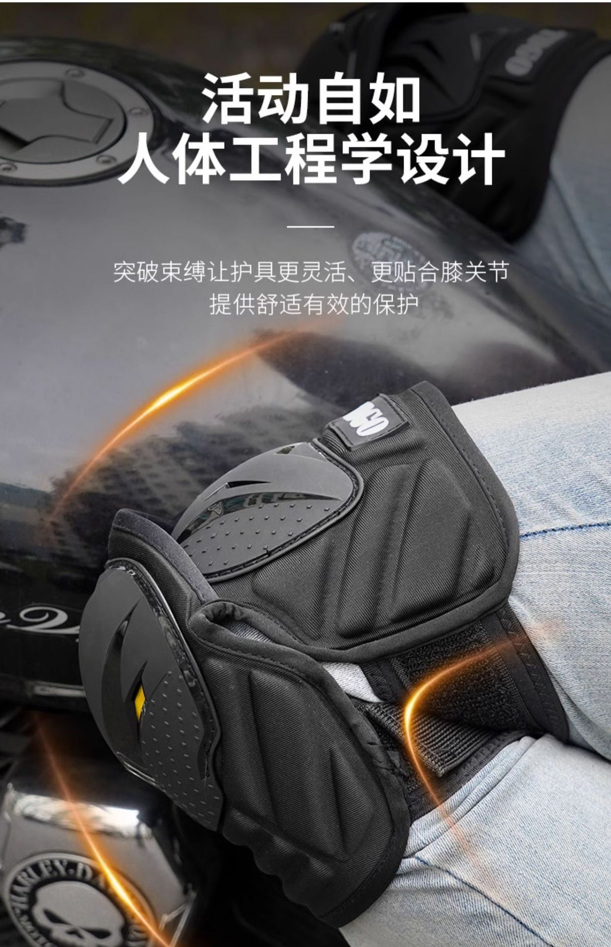 Motorcycle Knee Pads, Motorcycle Protective Gear, Summer Windproof Protective Equipment, Anti-Fall Elbow Pads, Four-Piece Set, Thin Style for Men and Women