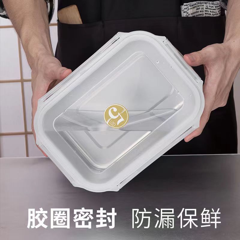304 stainless steel fresh-keeping box, food grade lunch box with lid, lunch bento box, square refrigerator sealed storage box