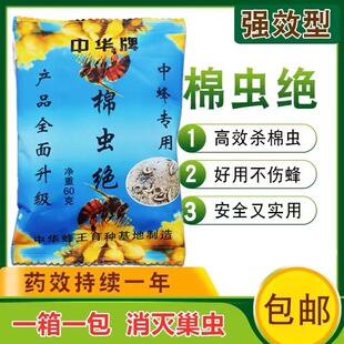�۷��з䳲�xș���x�^�������x���x��ľƬ���䚢���x��Ϟ�����^Ӽ