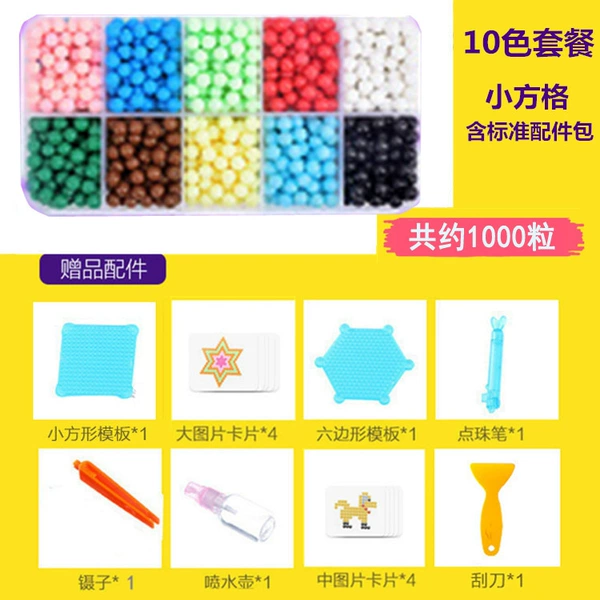 10 colors and 1000 grains standard+box