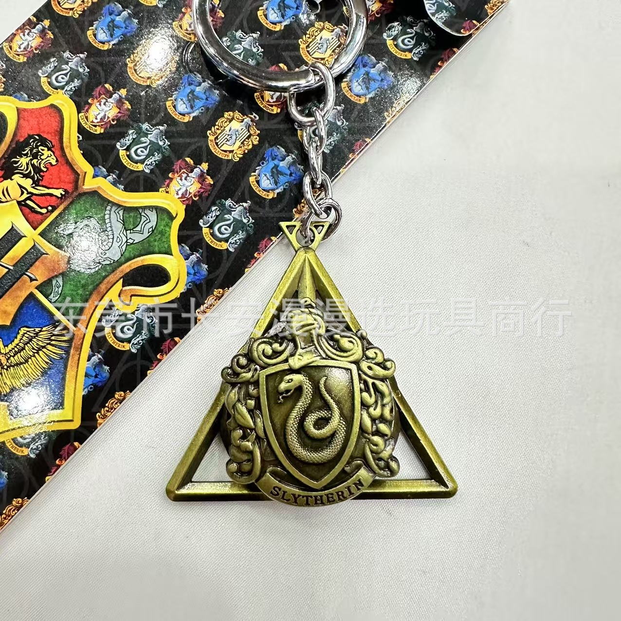 Llavero Colgante Giratorio de Temática Mágica de Metal para Decoración