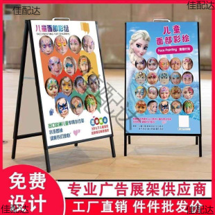 ��ͯ�沿���L����KT��չʾ���ۯB�[��չ����Ƹ����V���Ʒ��L�F��