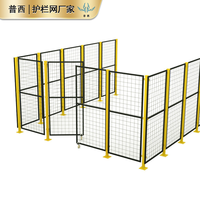 仓库隔离网工厂车间隔断防护围栏栅栏高速公路铁丝网隔离围挡济南