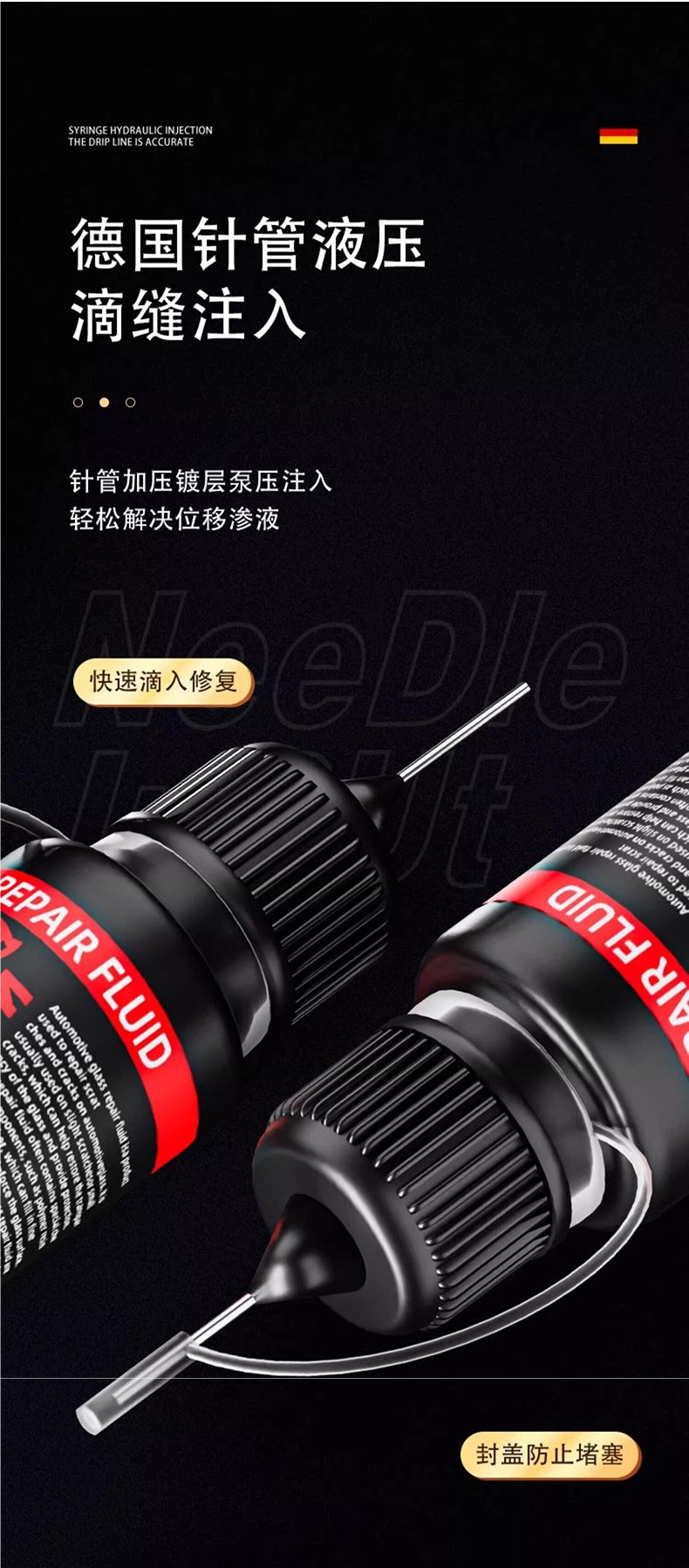 German glass repair liquid for car front windshield cracks, small pits, scratches, mirror seamless adhesive