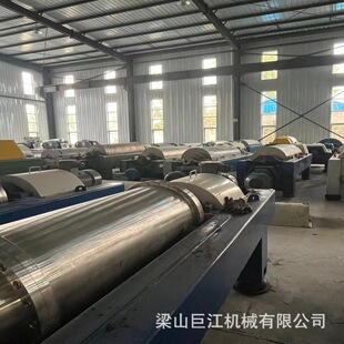 ����450������Óˮ̎���x�ęC���� ��Һ ��ˮ�� ҺҺ�̷��x�O��