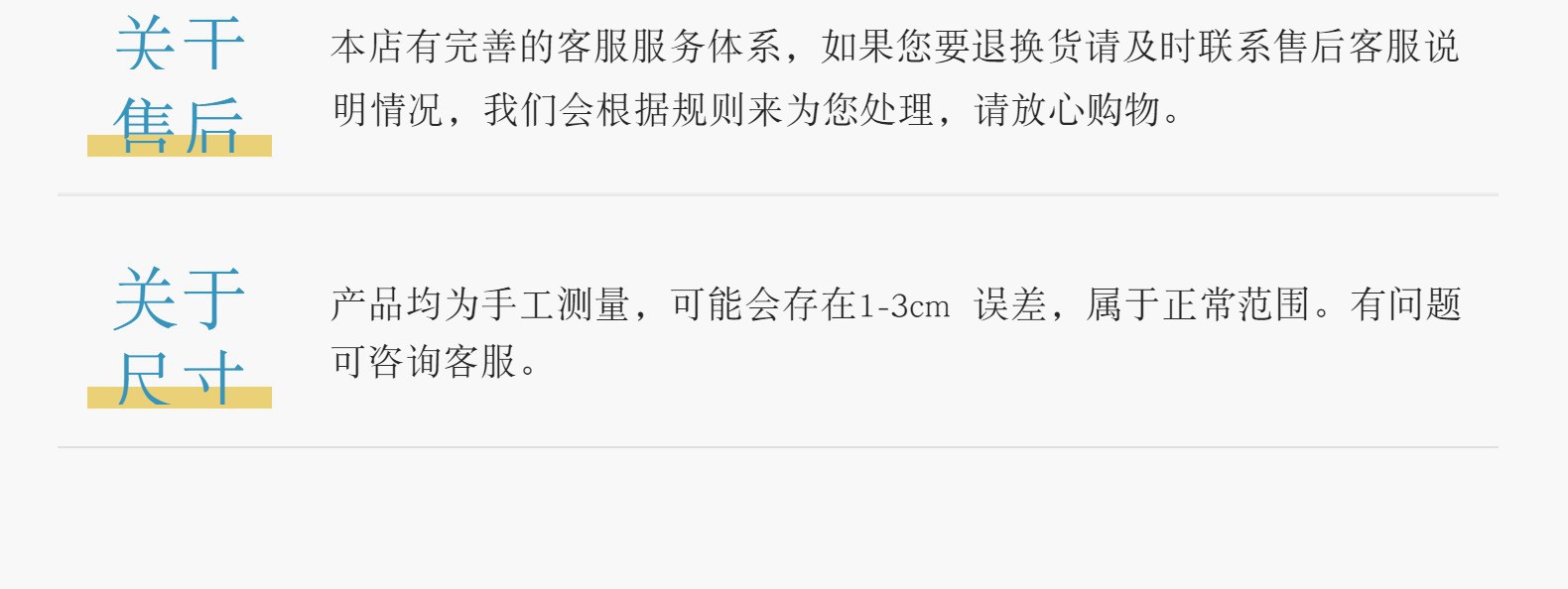 O1CN01gJhvYI21JYxgVJqfC_!!2214