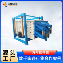 �S��ֱ�����Γu�[�Y���˹��u�[�YʯӢɰ�Y���O��ɰʯ�u�[�Y�x�O��