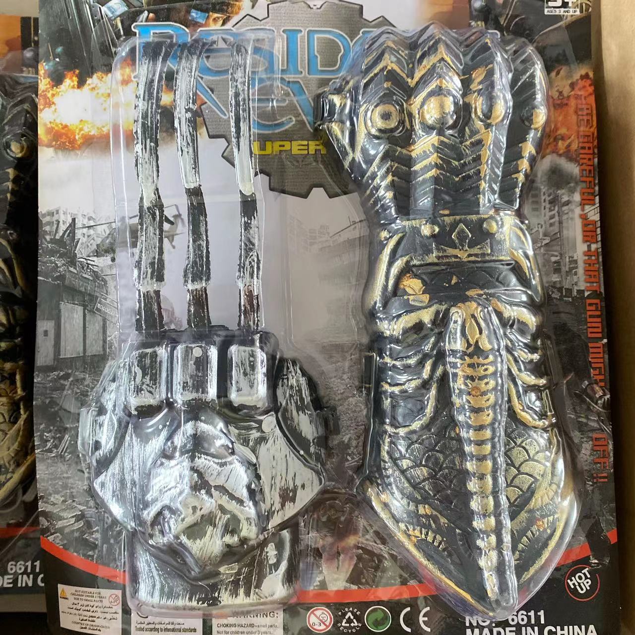 Juguete para niños garra fantasma antiguo conjunto de garra King Kong garra juguete educativo puesto suministro de plástico garra grande dos yuanes grandes almacenes