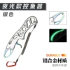 New silver K5A (color titanium night light version)