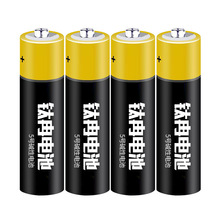 鈦冉 5號鹼性電池 無線鼠標五號電池AA游戲手柄指紋鎖 五號電池