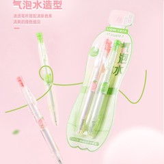 乐派宝特瓶气泡水扭动中性笔高颜值速干学生刷题考试黑0.5签字笔