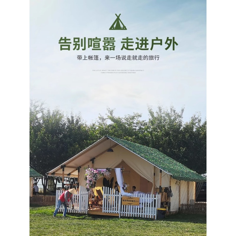Carpa de madera ligera de lujo de estilo europeo campamento al aire libre campamento ocio residencial cuatro estaciones carpa de hotel de lujo