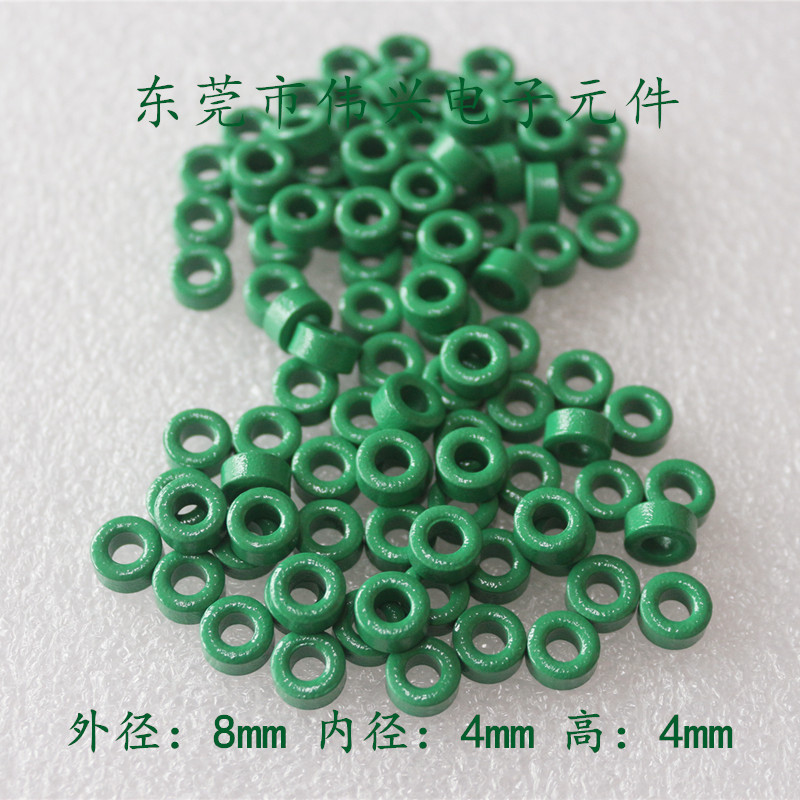 现货供应绿色铁氧体磁环8*4*4抗干扰磁环 喷涂铁氧体磁芯