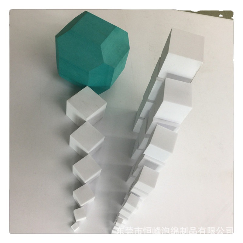 白色eva正方块摆件 橱窗装饰立体泡沫展品  可定无味积木群搭建