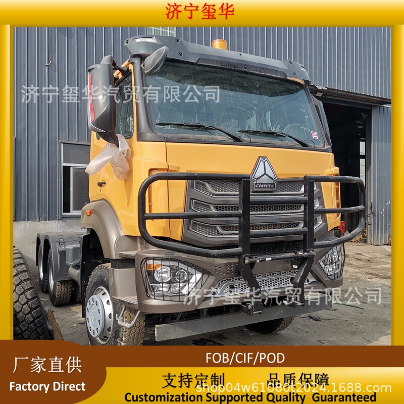 Cross-Border African Refurbished Sinotruk Howo Tractor Used Sinotruk Howo Nx Tractor Head 371Hp Cross-Border African Refurbished Sinotruk Howo Tractor Used Sinotruk Howo Nx Tractor Head 371Hp