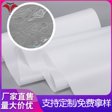 过滤无纺布 聚四氟乙烯膜复合水刺无纺布 PTFE膜无纺布