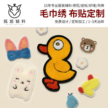 ����ë�������N�̽����b���logo������ӆ�������N�����̽����N��