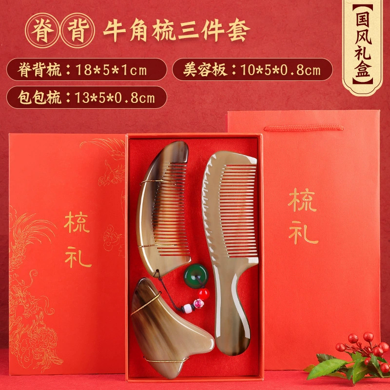 Бизнес-подарок на день рождения для девушки, подарочная коробка для жены матери сотрудницы к 8 Марта, подарок на Женский день