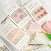 Small fresh nail stickers for manicure, removable fake nails, bright catchy style, ready-made product, internet celebrity