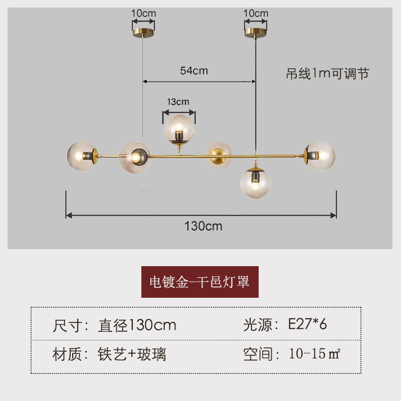 Moderno minimalista de hierro forjado restaurante bar araña Comercio exterior Amazon restaurante iluminación fábrica en stock lámparas al por mayor