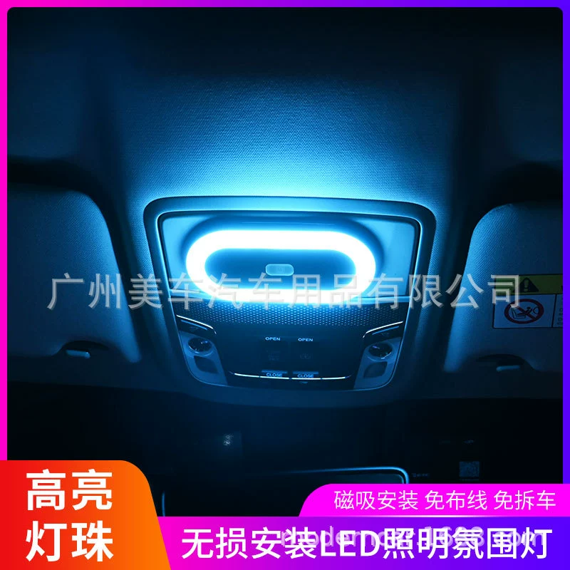 Автомобиль двухцветный светильник для чтения бытовой свет светодиодный светильник для салона автомобиля задний потолочный светильник багажник крыша свет