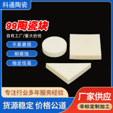 �S�ҹ���99�����X�մɉK�Y�����͸ߜؽ^���b�÷����g�մɉK���