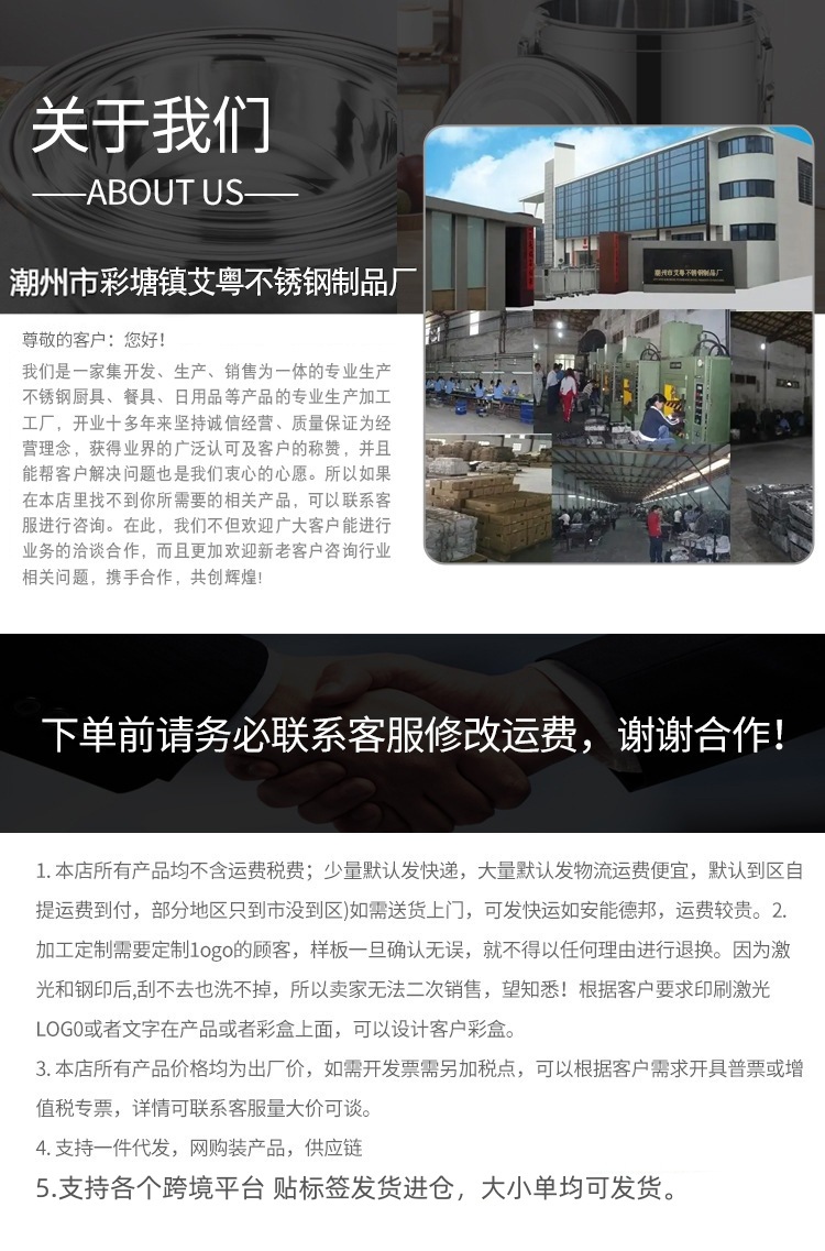 O1CN01IC30M21CqxZH6csEI_!!2216