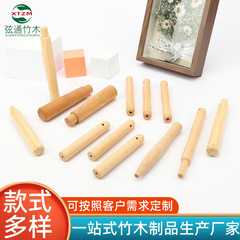 メーカー直販ゴム木取っ手荷木ケヤキ取っ手通孔調理器具取っ手金物工具実木取っ手