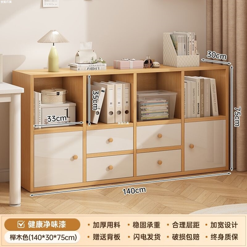 本棚収納キャビネット一体型壁面収納キャビネットリビングルームの壁の小さな狭いキャビネット寝室のベッドサイドの低いキャビネット出窓本棚|undefined