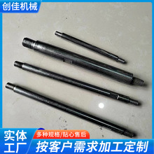 厂家优惠供应电镀手柄  球头手柄套加杆 双头丝杆手柄操作杆